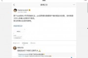 娱乐圈吃瓜暗语大全最新,吃瓜暗语大全全解析